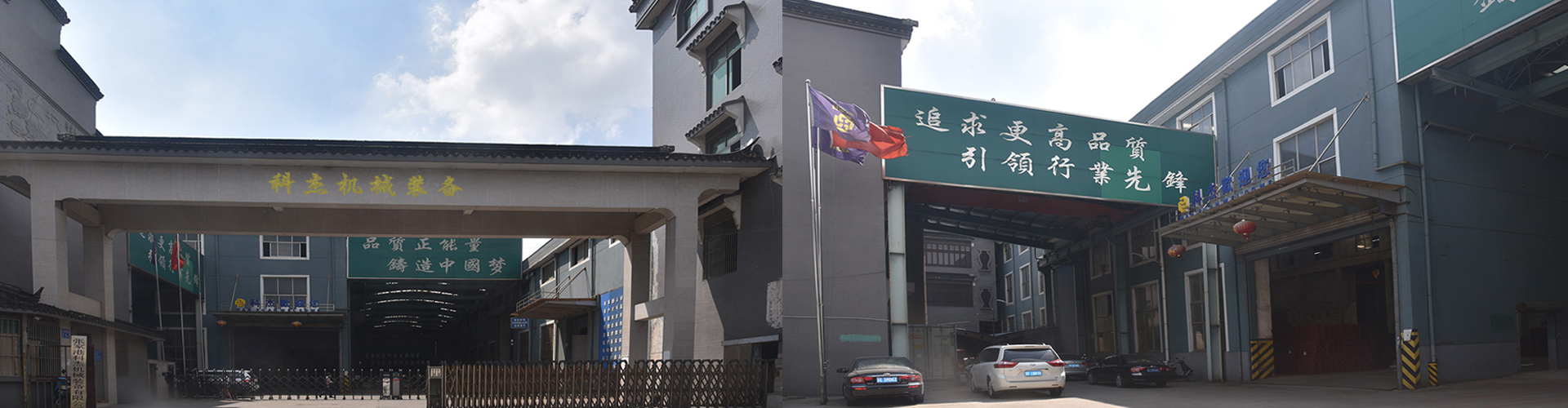 干冰清洗機(jī)
